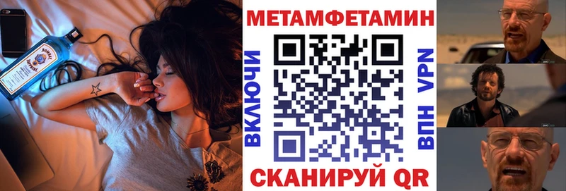 АМФ Premium  Вязьма 