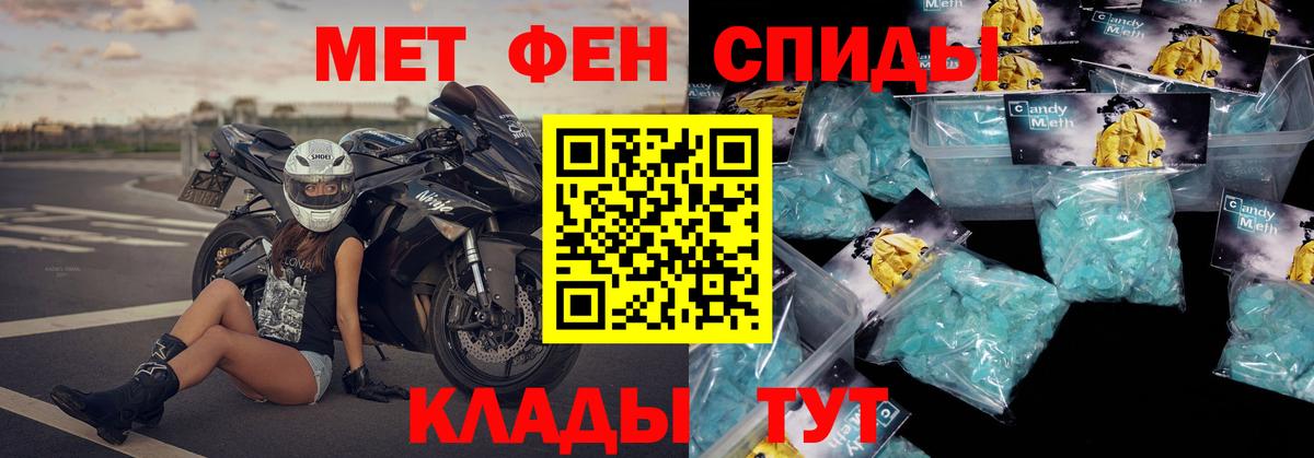 сайты даркнета клад  Вязьма  Amphetamine Premium  АМФЕТАМИН 