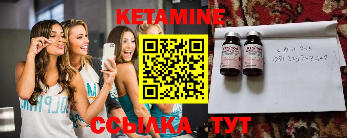 Сколько стоит  Экстази  Вязьма  Кислота  Мяу-Мяу  Вход с VPN  Хэш  Мяу-Мяу  Кокаин  Марихуана  МДМА 