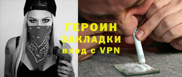 mdpv Видное