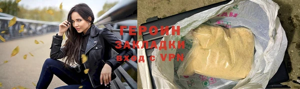 соль ск Остров