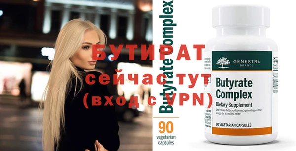 соль ск Остров