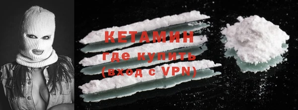 Альфа ПВП Весьегонск