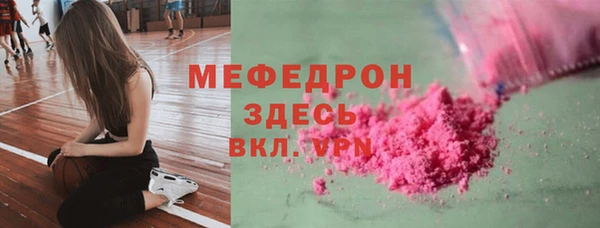 соль ск Остров