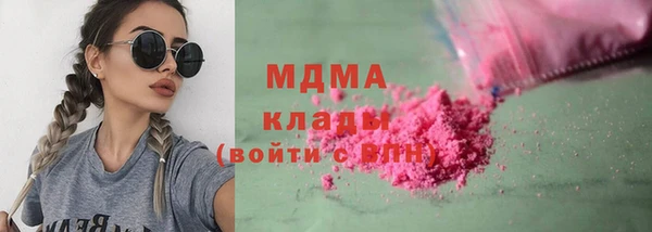соль ск Остров