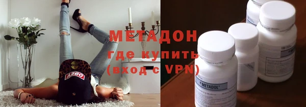 прущая мука Осташков