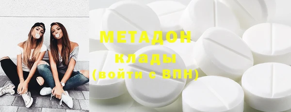 соль ск Остров