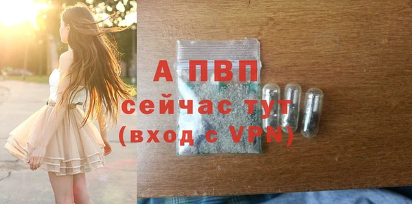 соль ск Остров