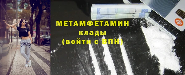 COCAINE Санкт-Петербург