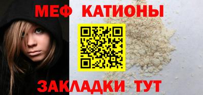 кокаин колумбия Будённовск