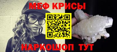 дмт Бугуруслан