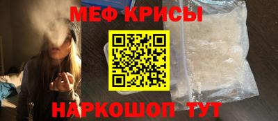 дмт Бугуруслан