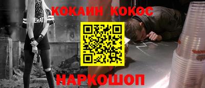 дмт Бугуруслан
