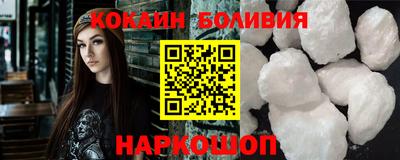 дмт Бугуруслан