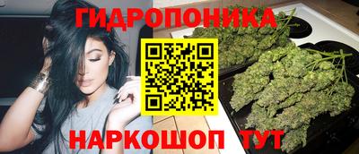 меф VHQ Бузулук