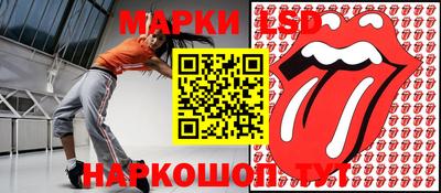 меф VHQ Бузулук