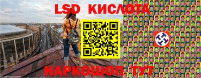 дмт Бугуруслан