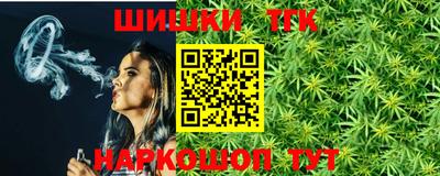 кокаин колумбия Будённовск