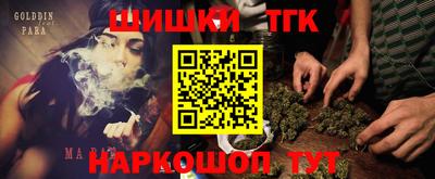 меф VHQ Бузулук