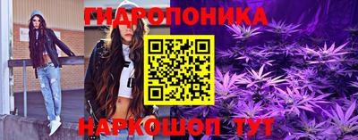 дмт Бугуруслан