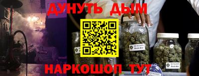 кокаин колумбия Будённовск