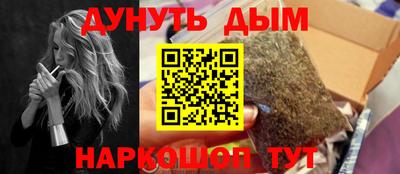 кокаин колумбия Будённовск