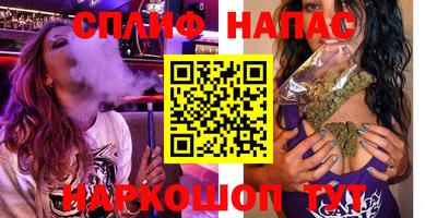 экстази Волжский