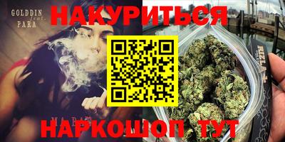 кокаин колумбия Будённовск
