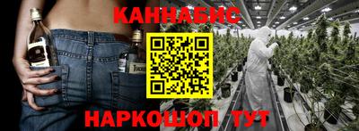 дмт Бугуруслан