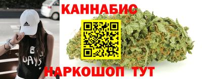 дмт Бугуруслан