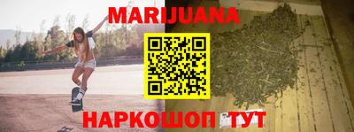 меф VHQ Бузулук