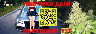 меф VHQ Бузулук