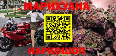 экстази Волжский