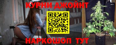 мяу мяу кристалл Берёзовский