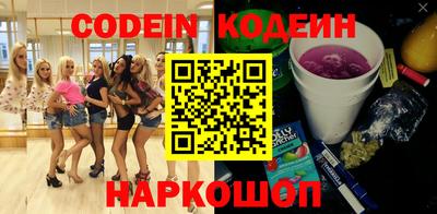 МДМА Беслан