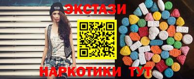 кокаин колумбия Будённовск