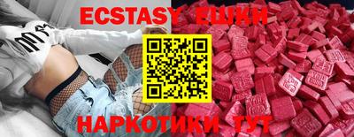 кокаин колумбия Будённовск