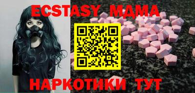 кокаин колумбия Будённовск
