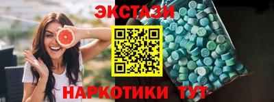 дмт Бугуруслан