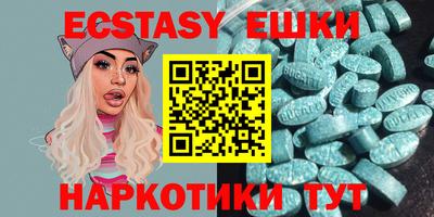 дмт Бугуруслан