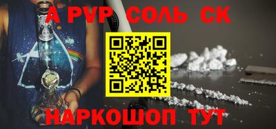 кокаин колумбия Будённовск