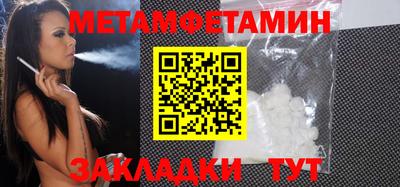 кокаин колумбия Будённовск