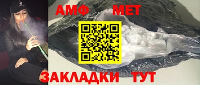кокаин колумбия Будённовск