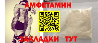 МДМА Беслан