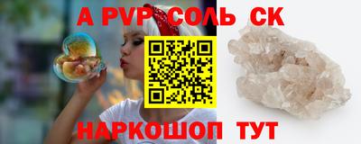 кокаин колумбия Будённовск