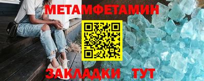 экстази Волжский