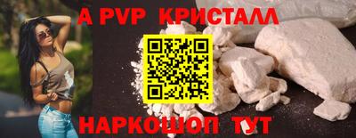 кокаин колумбия Будённовск