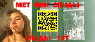 дмт Бугуруслан