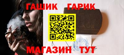 дмт Бугуруслан