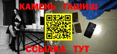 МДМА Беслан